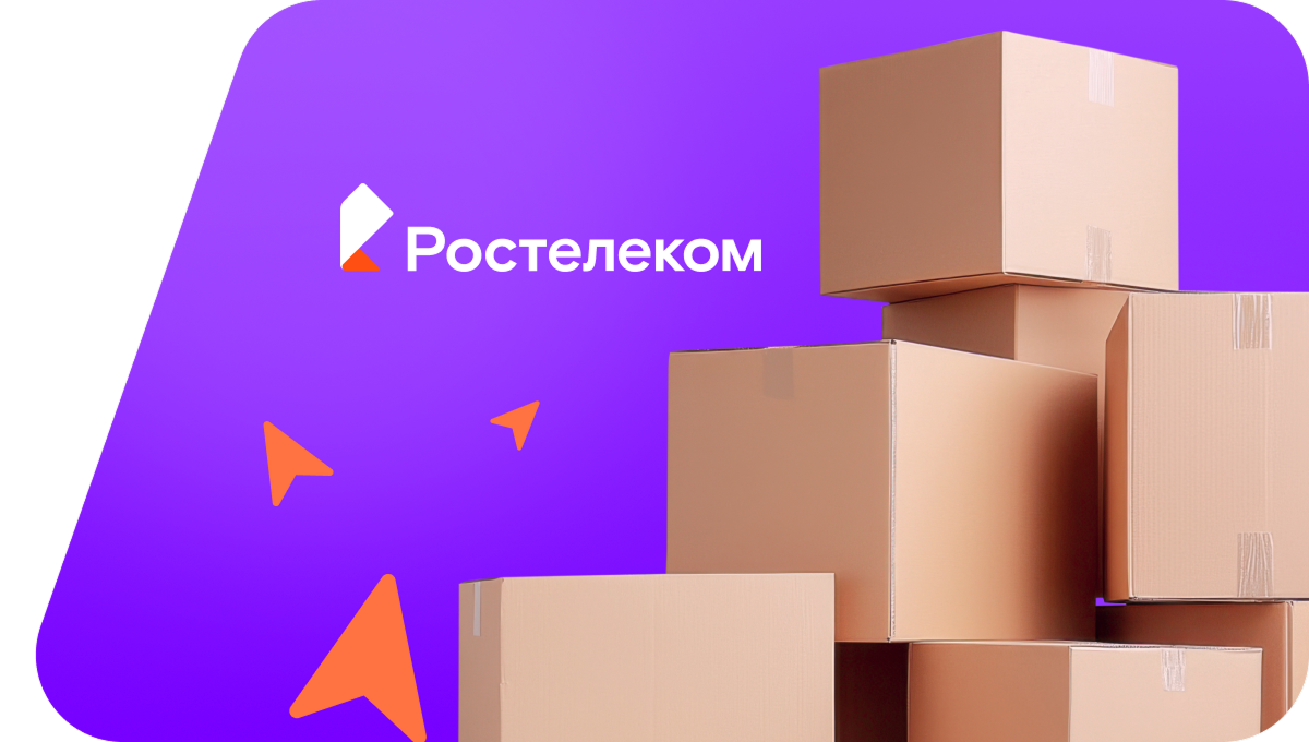 Переезд в новую квартирув село Михайловка 2-я (Воронежская область)
